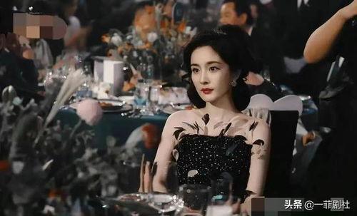 娱乐圈最新爆料艺人,明星隐私曝光,情感纠葛再掀波澜